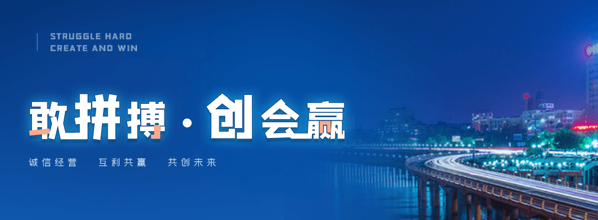 浦江高速轴承公司